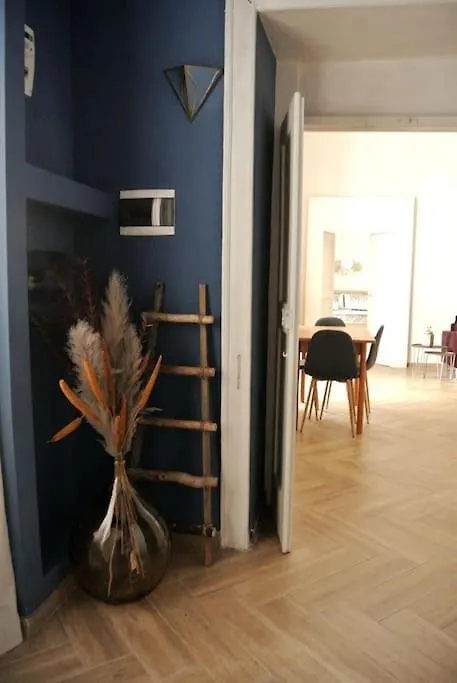 Scio' Apartment-Centro Storico- Napoli 0*,  Italia