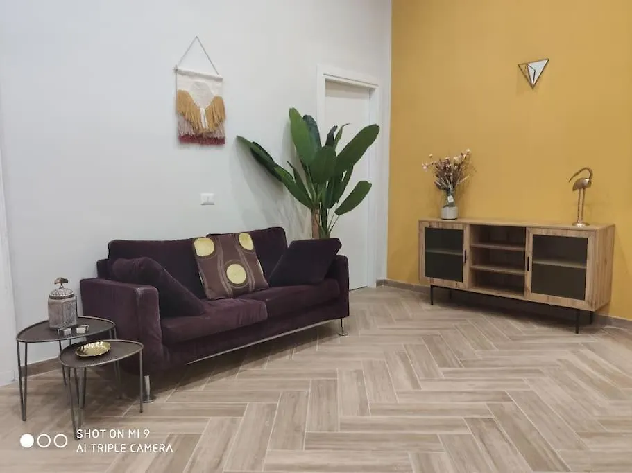 Scio' Apartment-Centro Storico- Napoli Appartamento
